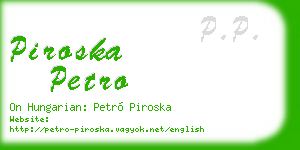 piroska petro business card