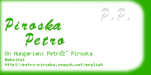 piroska petro business card